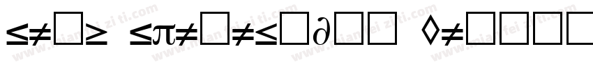 Card Characters Narr字体转换